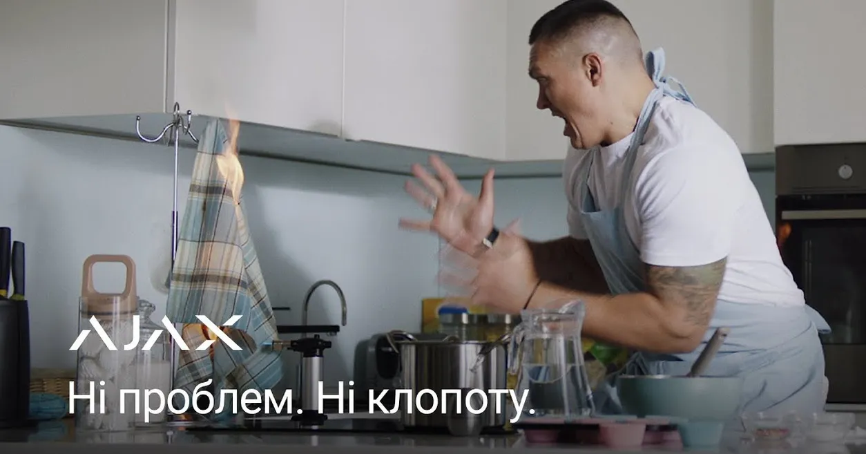 Embedded thumbnail for Протипожежна безпека для вашої домівки та бізнесу