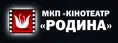 Кінотеатр "Родина"